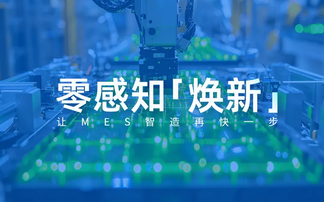 浪潮信息助力HANA服务器升级焕新.jpg