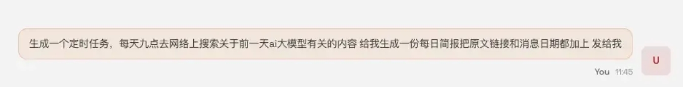 元脑x86.jpg