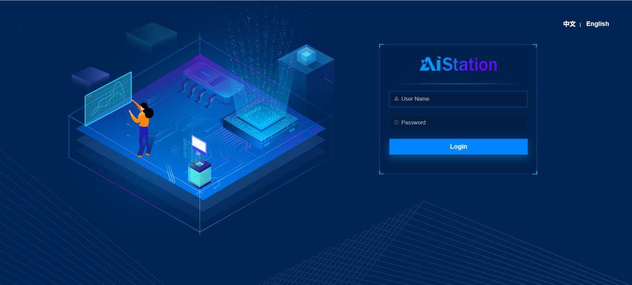 AIStation