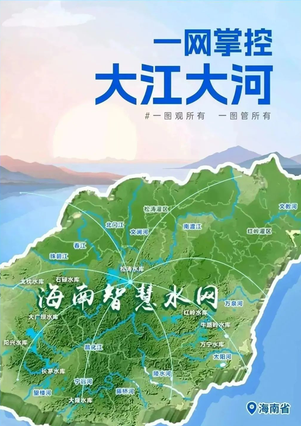 报告-05.png