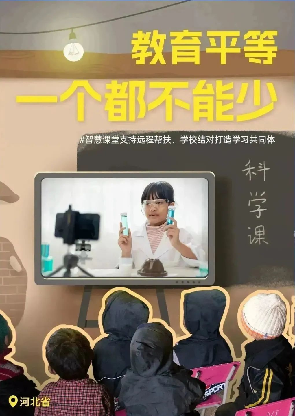报告-08.png