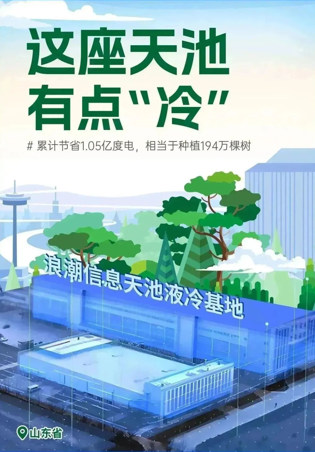 报告-01 (1).png