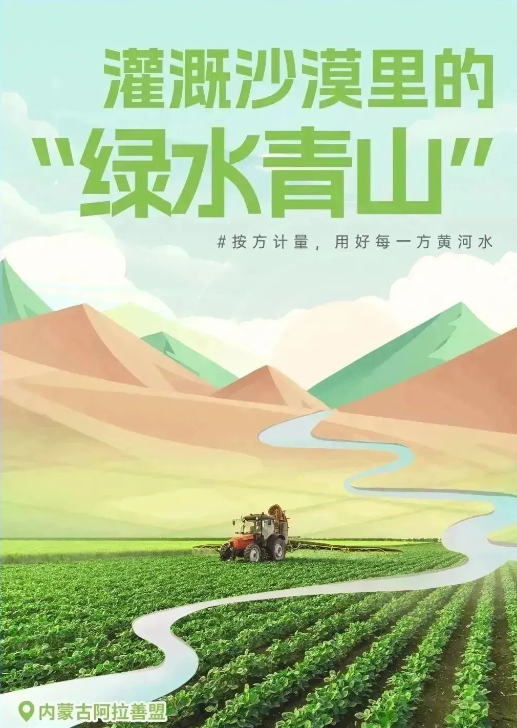 报告-07 (2).png