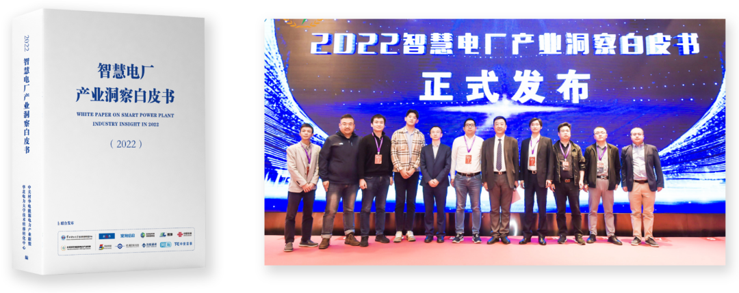 浪潮信息-0428-01.png