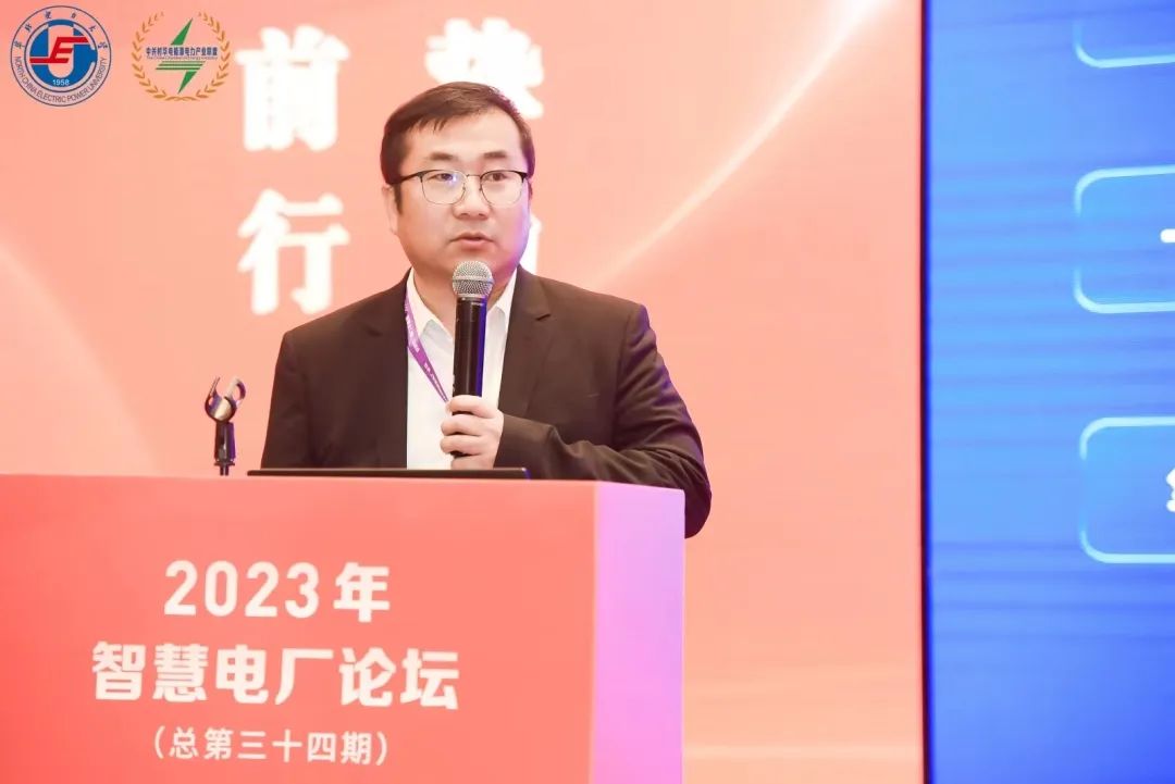 浪潮信息-0428-02.jpg