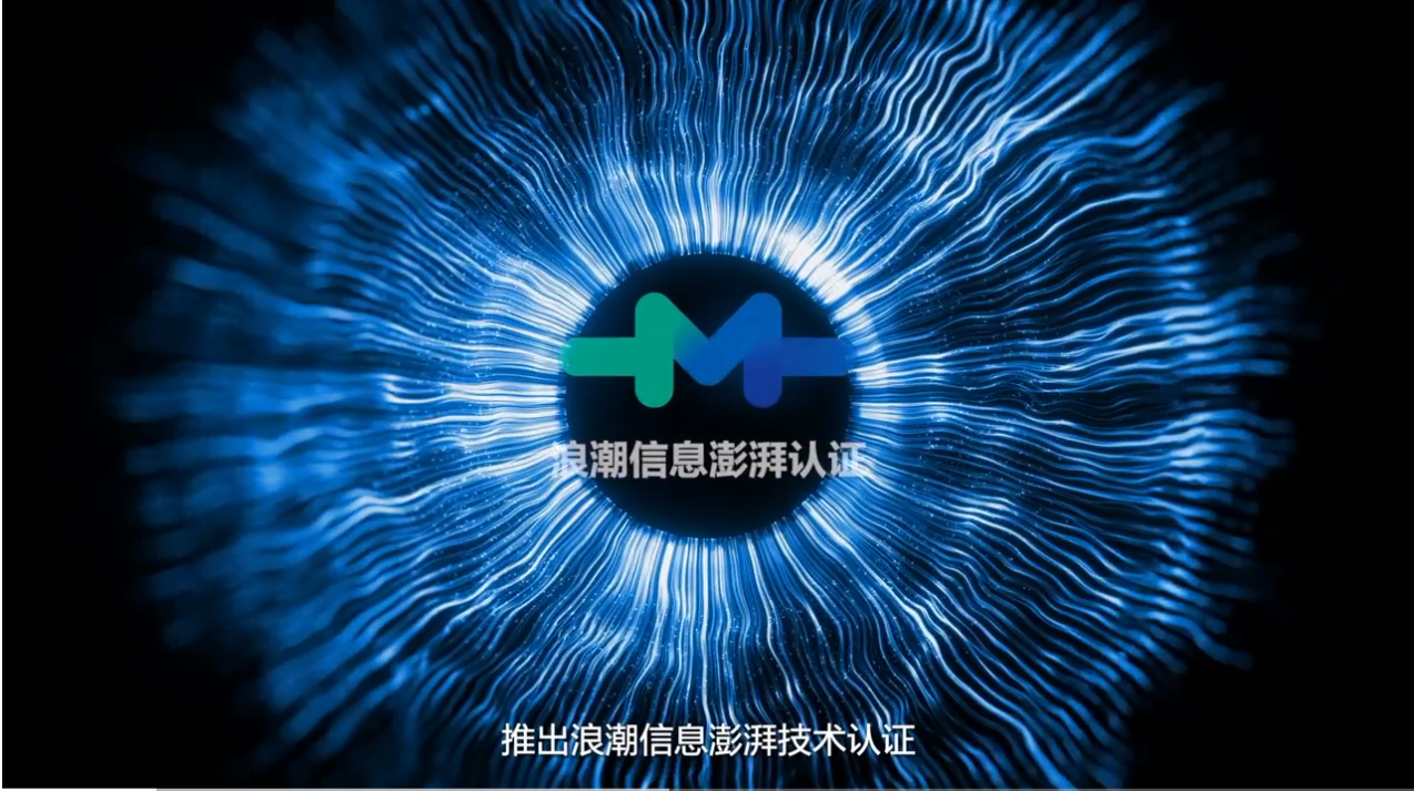 企业微信截图_16873379629493.png