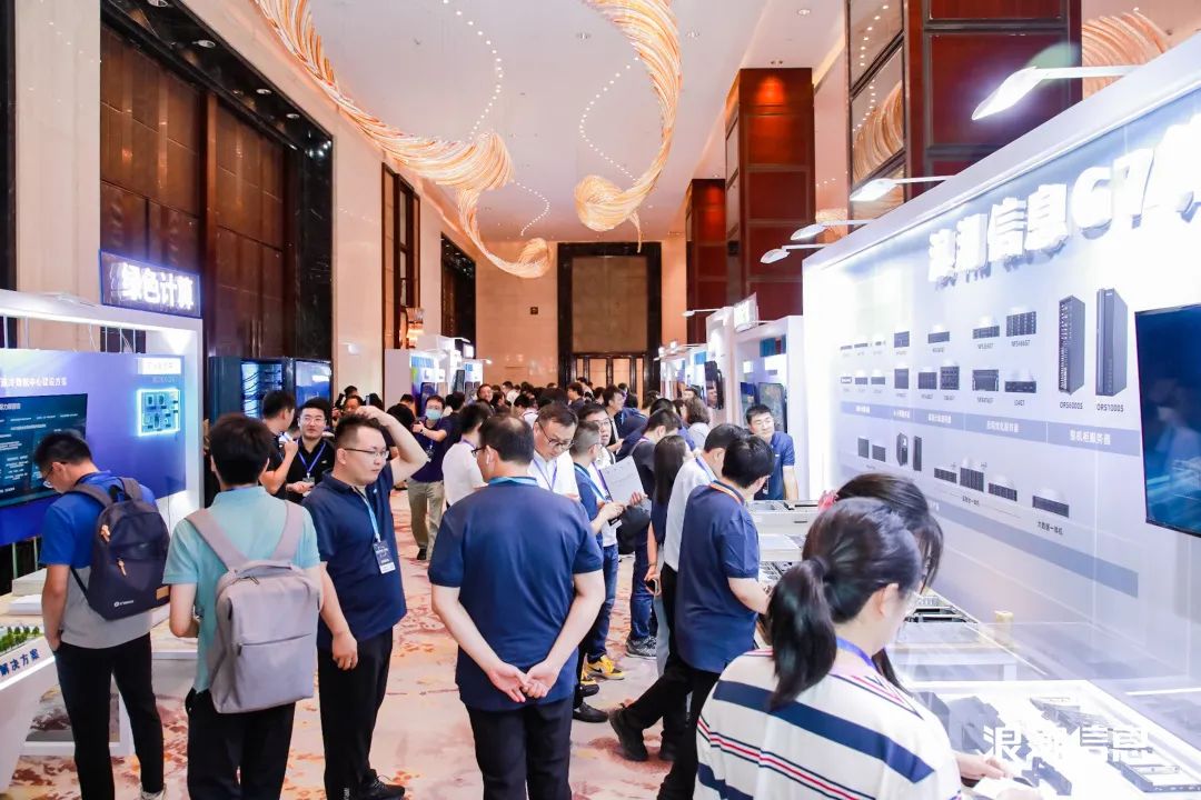 浪潮信息“互联网+AIGC”巡展上海站现场