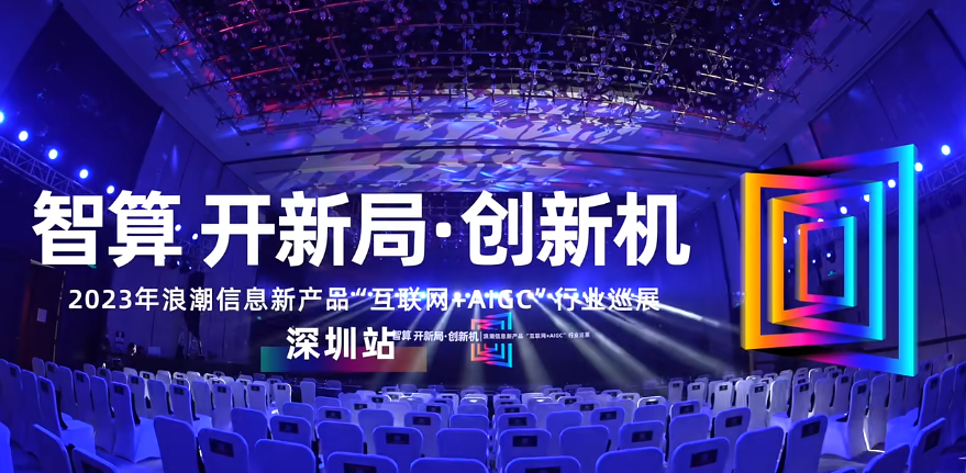 企业微信截图_16940664696238.png