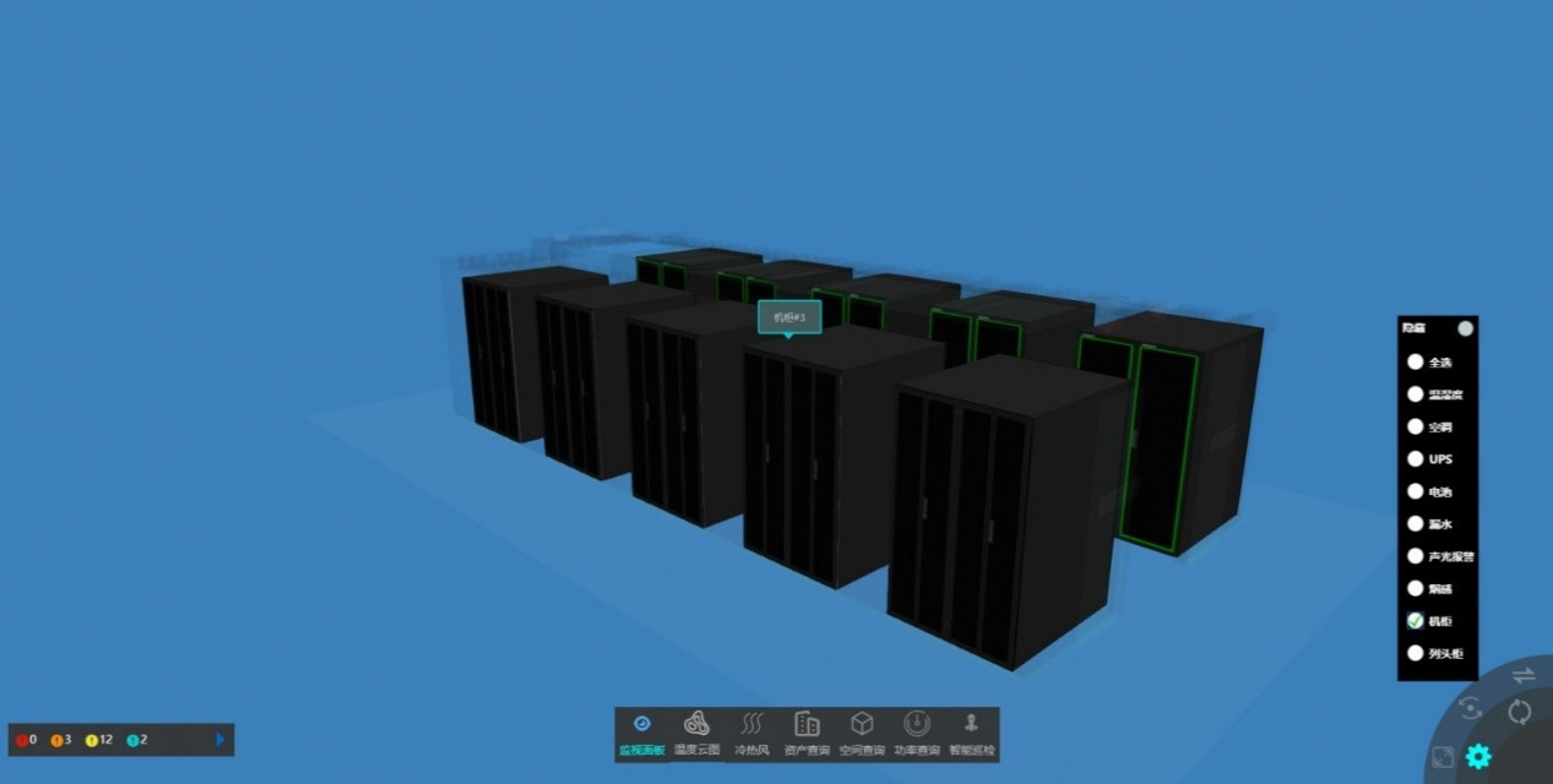 ISC-AI Manager20000 3D可视化展示系统数据中心产品系列