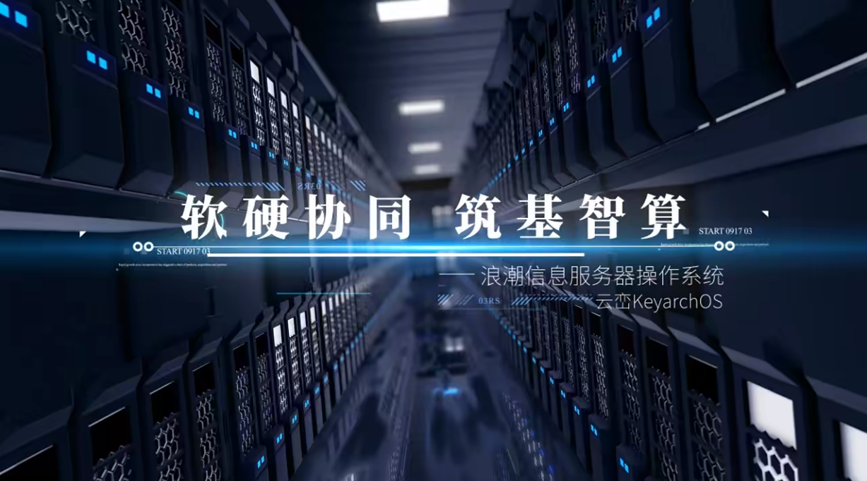 企业微信截图_20231102090409.png