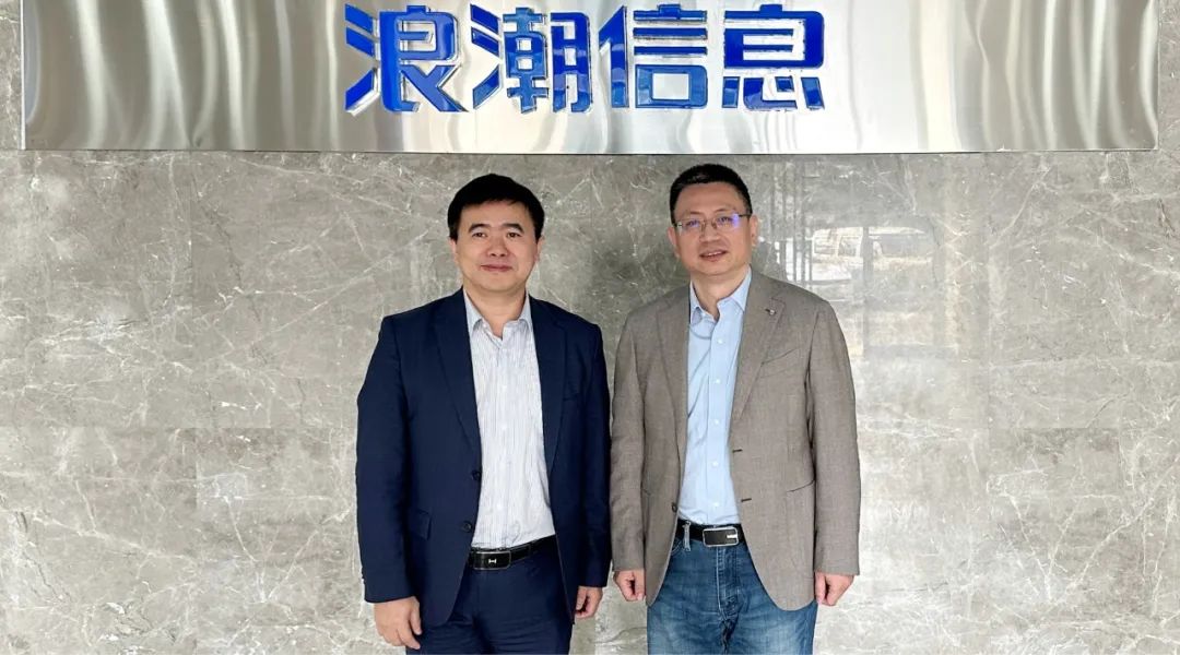 e-works总编黄培博士与浪潮信息彭震董事长合影