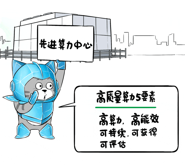 3.gif