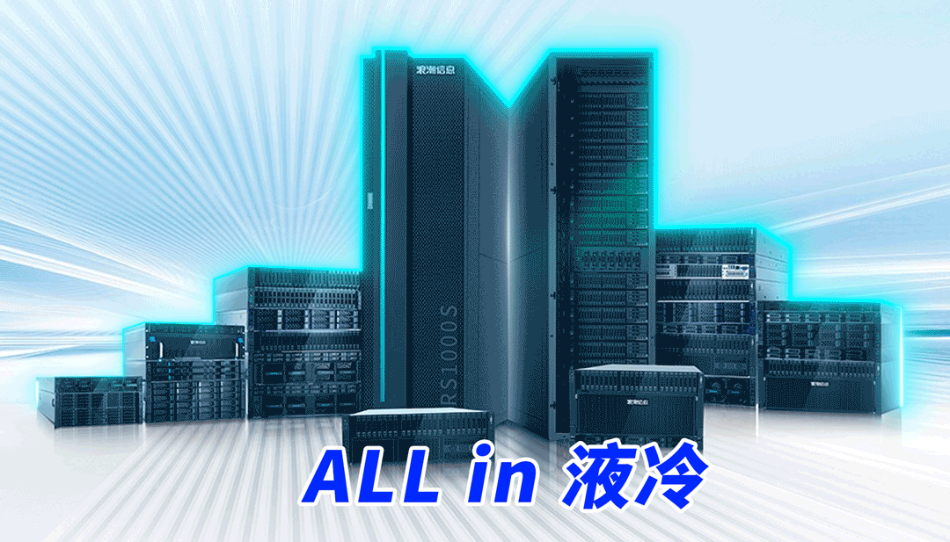 企业微信截图_20240201094510.png