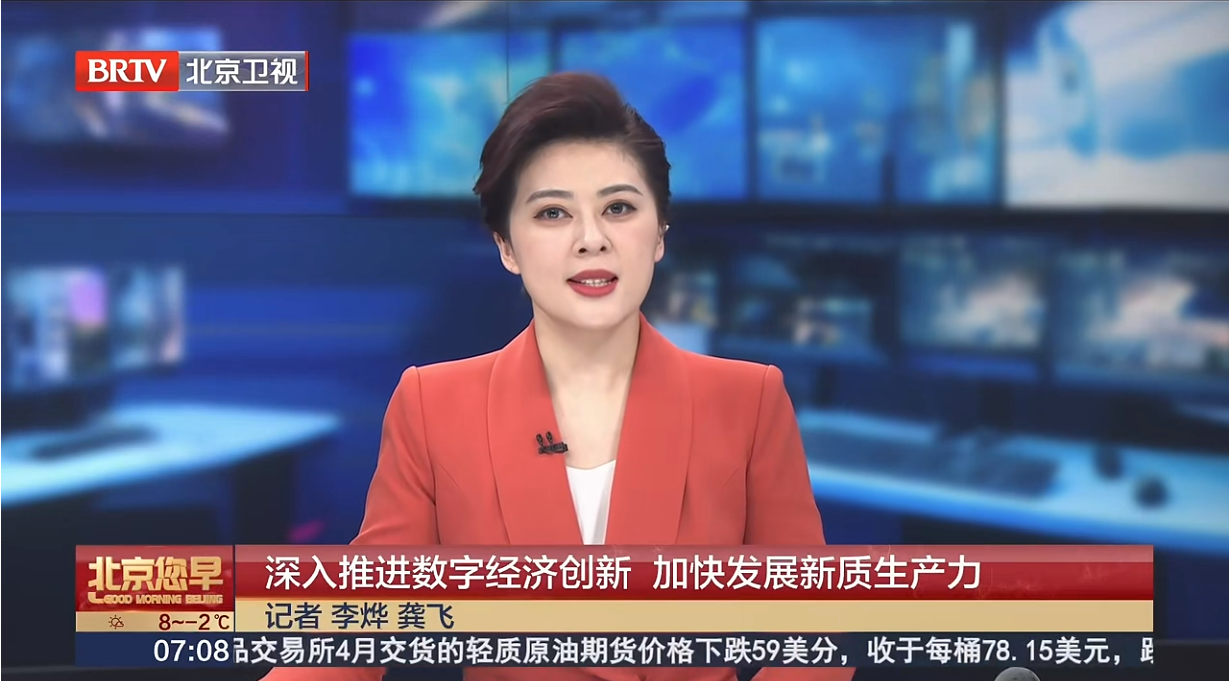 官网1.png
