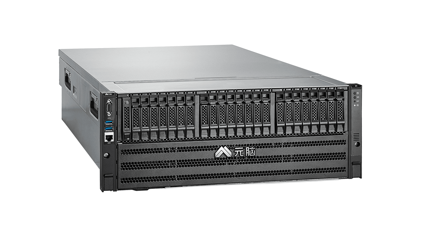 NF5468A5GPU服务器