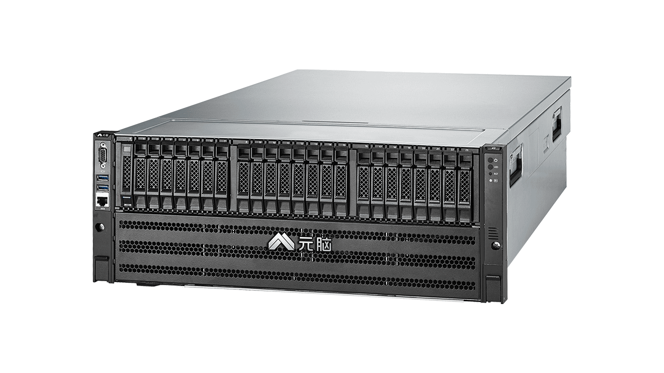 NF5468A5GPU服务器