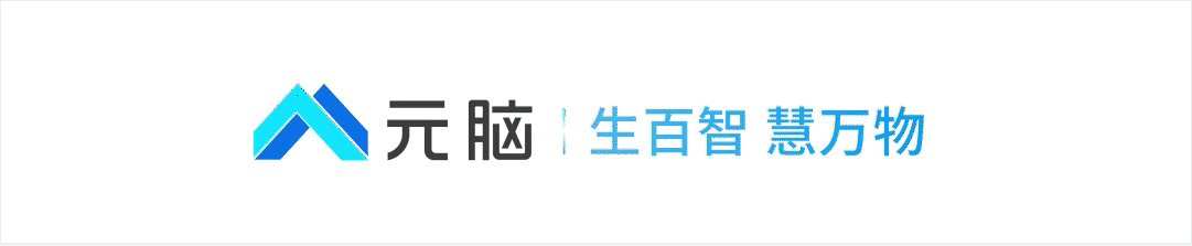 浪潮信息与Intel联合发布AI通用服务器NF8260G7