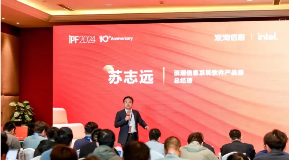 屏幕截图 2024-04-24 185252.png