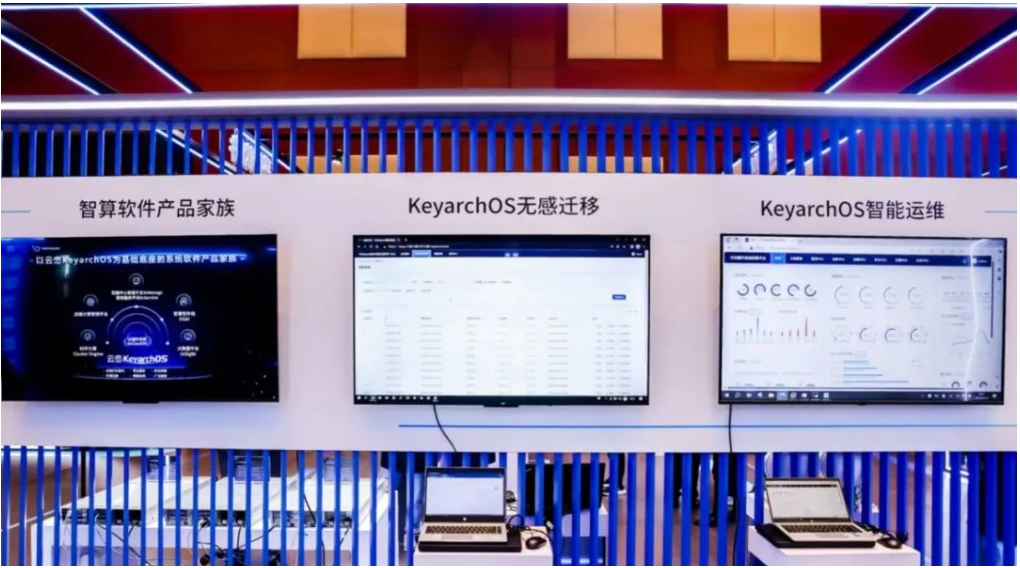 屏幕截图 2024-02-19 105126.png