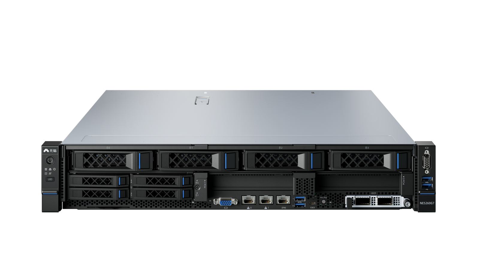 NE5260G7边缘服务器