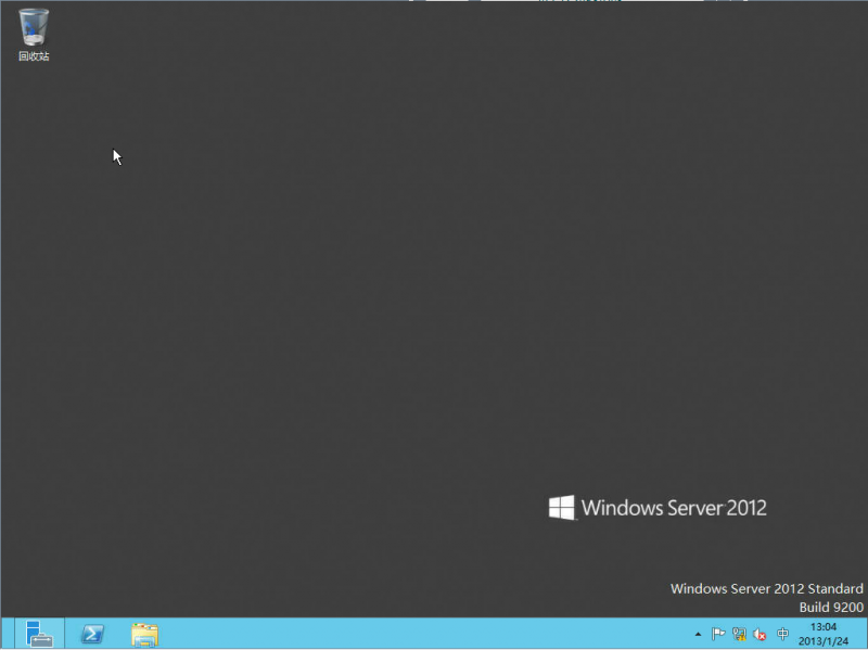 Windows Server 2012系统安装步骤17