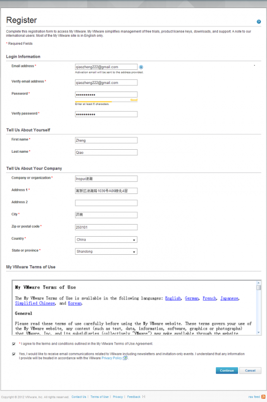 VMware OEM License激活步骤-注册2