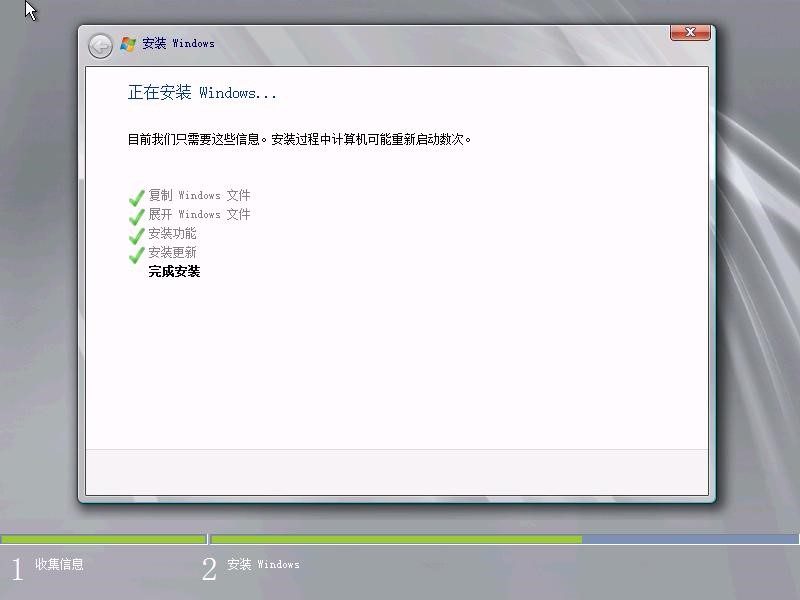 手工安装Windows Server 2008操作系统步骤15