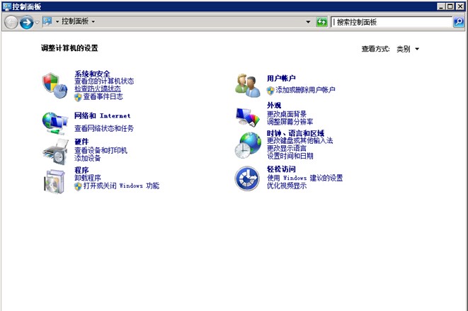 Windows2008安装后网络无法ping通问题1