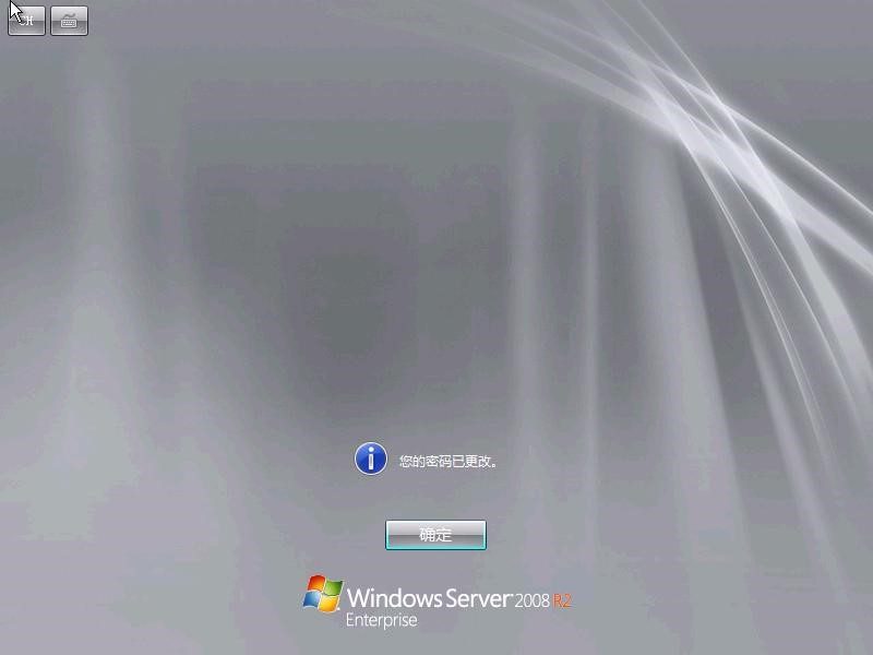 手工安装Windows Server 2008操作系统步骤18