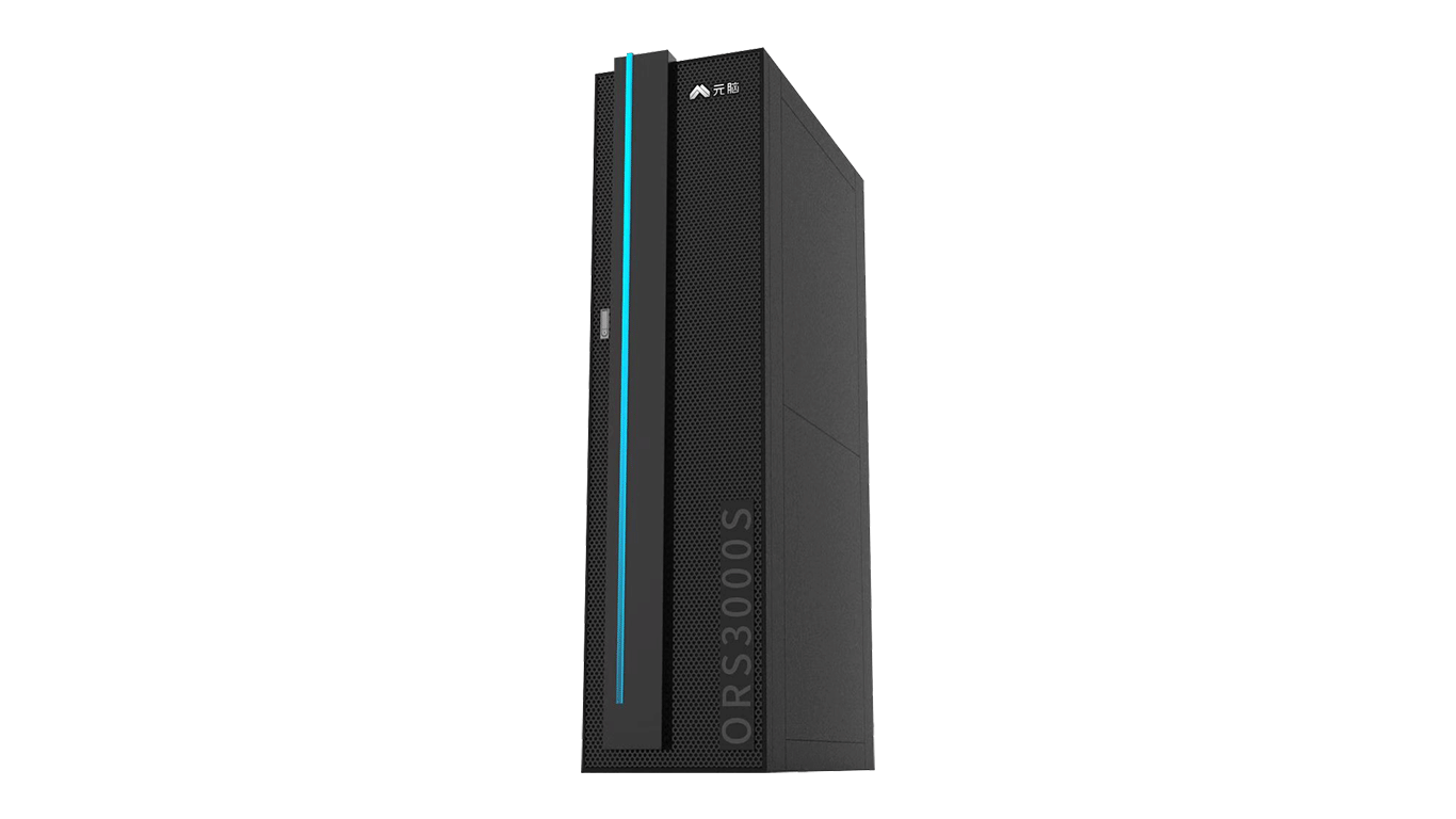 ORS3000S整机柜服务器
