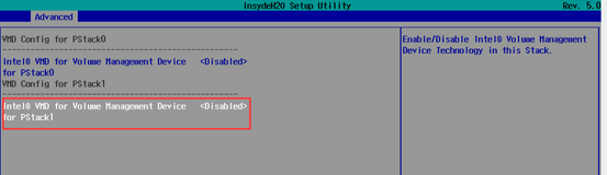 Intel Virtual RAID开关7