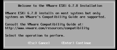 VMware 6.7系统安装步骤4