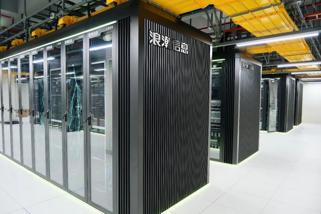 元脑AI服务器算力机组