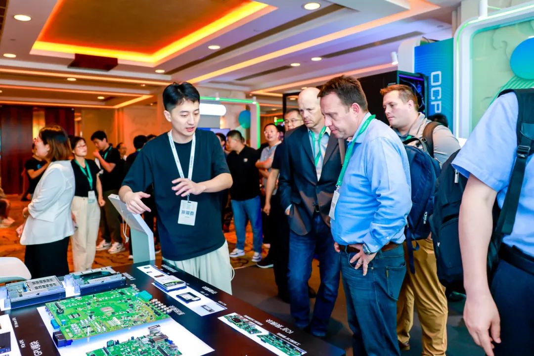 2024开放计算中国峰会2