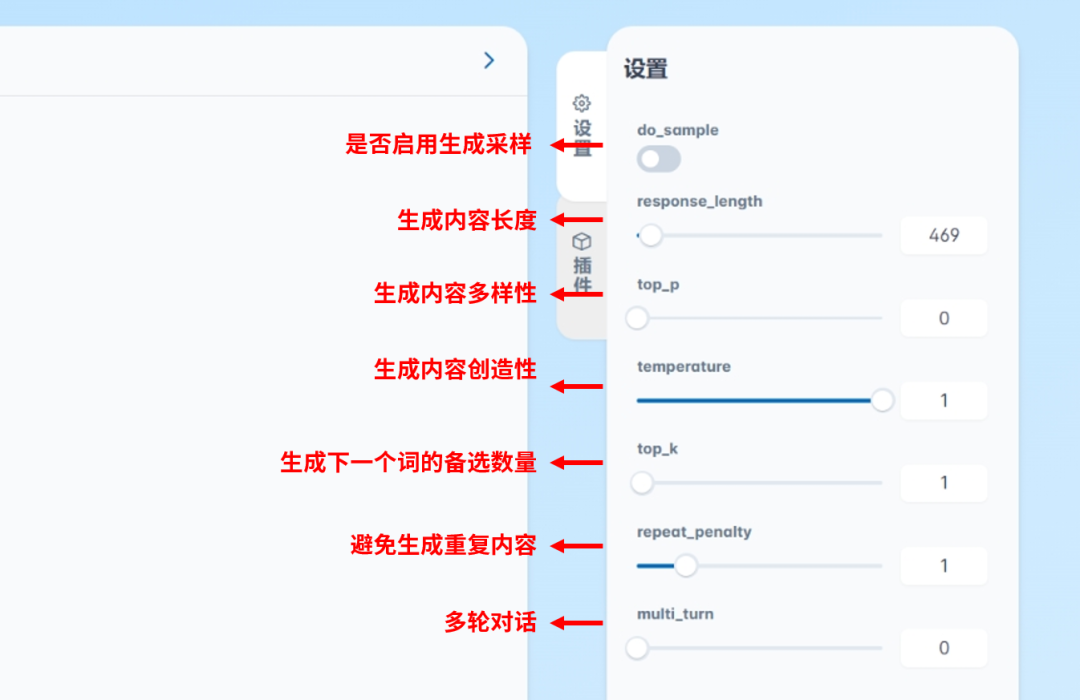 一键开启/关闭API Server功能,设置API Server服务的端口号