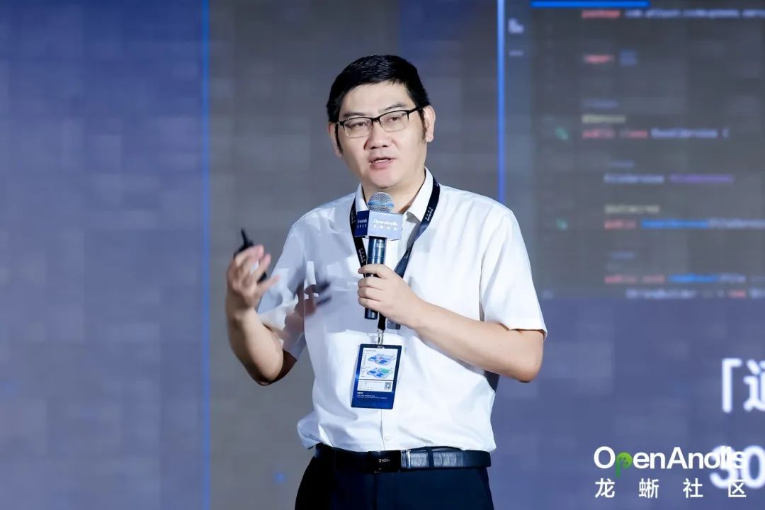 龙蜥社区副理事长张东
