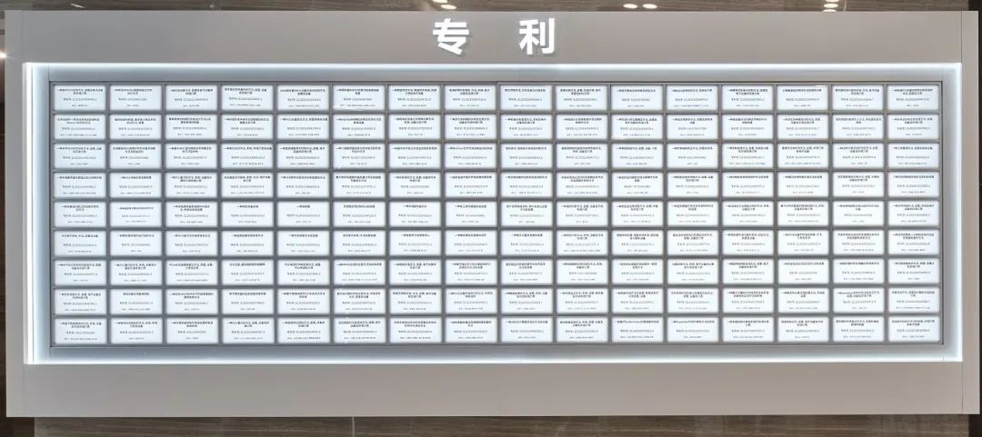 浪潮信息“专利墙”