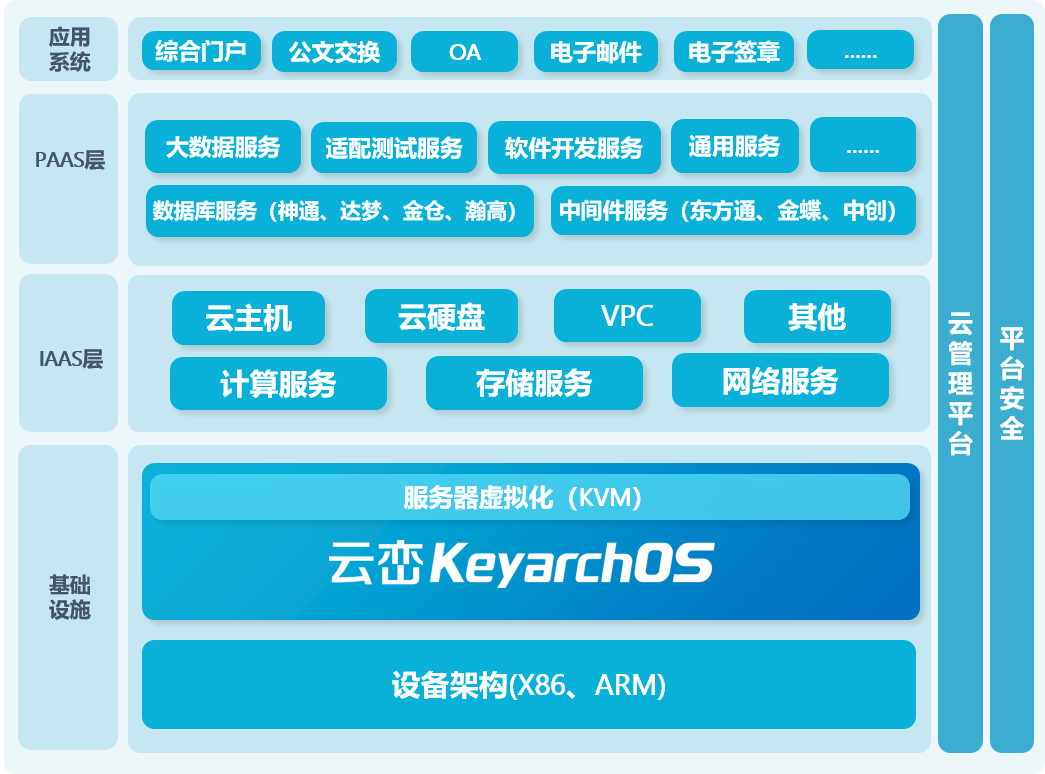 图片16.png