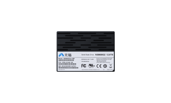 NS8500G2 & NS8600G2