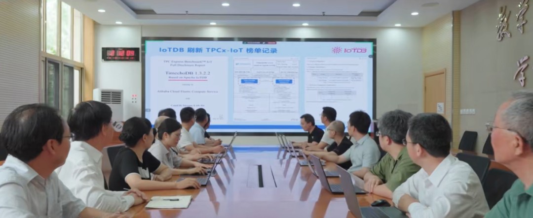 新纪录！清华IoTDB团队联合浪潮信息登顶TPC物联网数据处理性能榜首