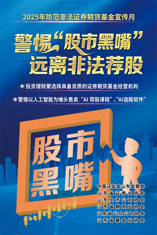 9062faf56bef2b66fa70c8e715f6dac(1).jpg