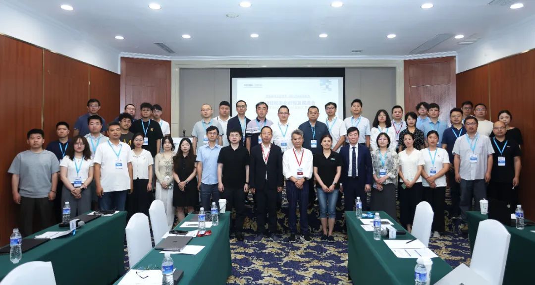 IEEE P3221.02区块链跨链网关标准启动.jpg
