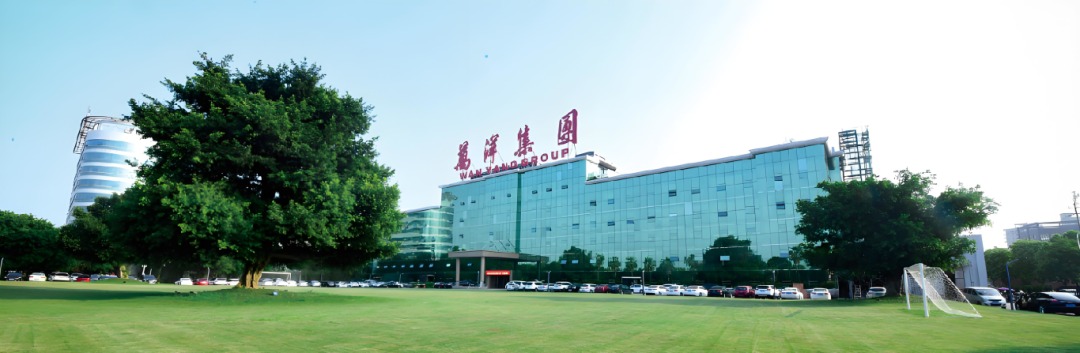 万洋集团专注于产业集聚平台建设。.jpg