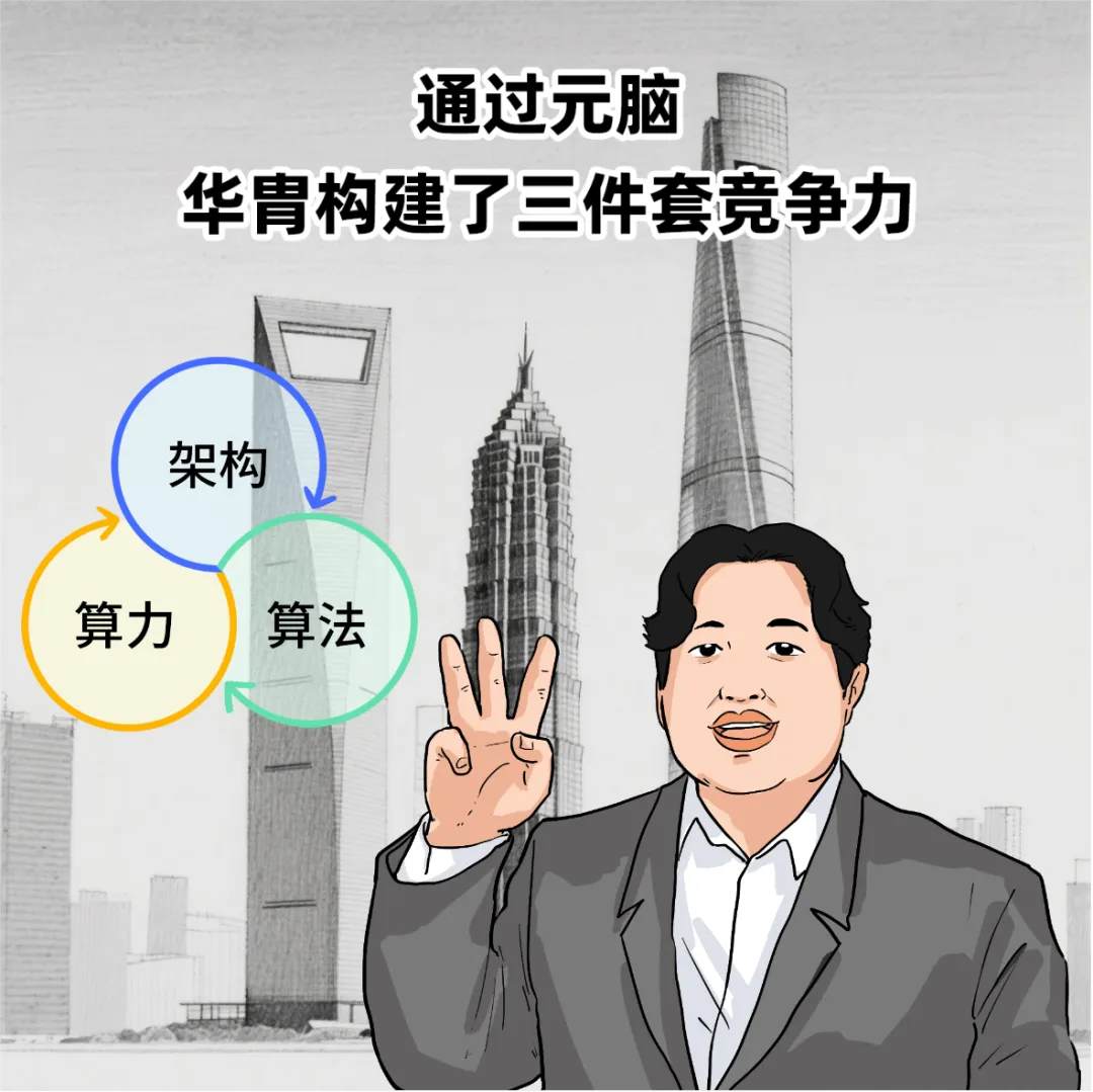 WX36.jpg