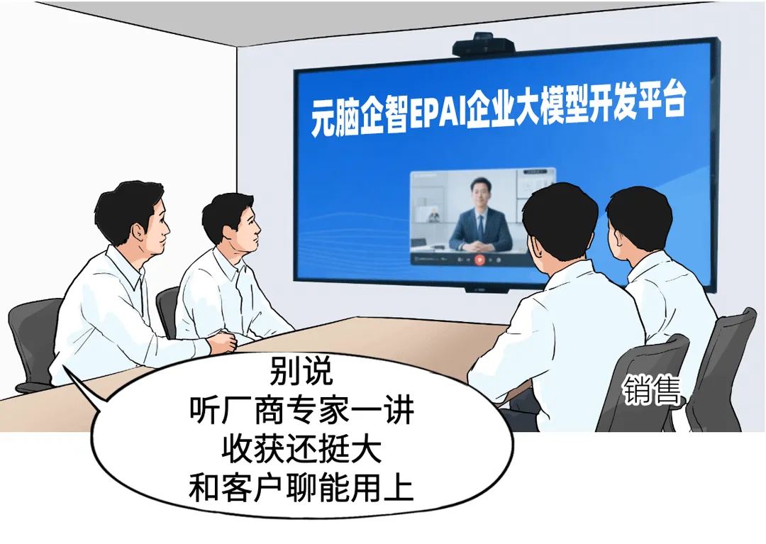 WX40.jpg