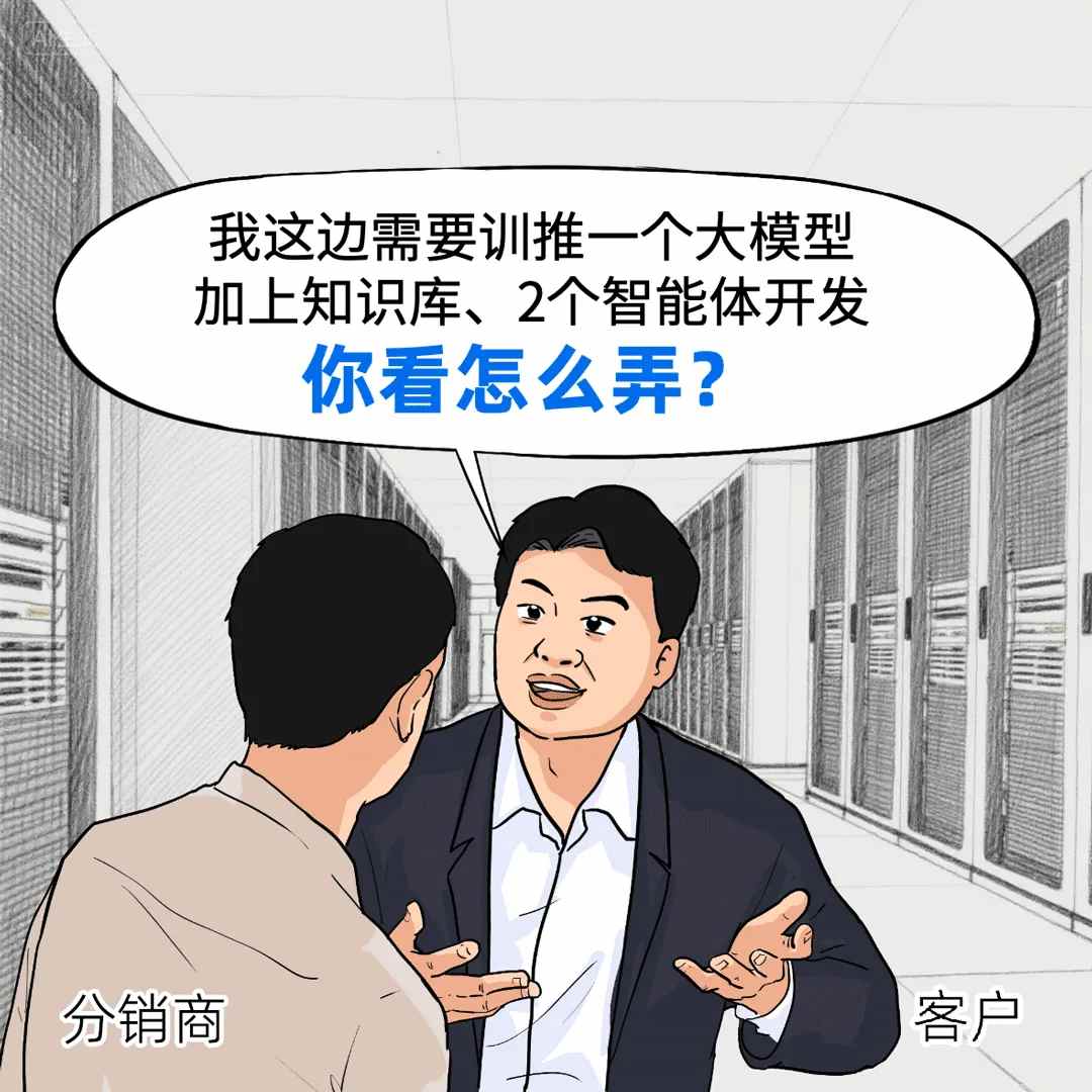 WX9.jpg