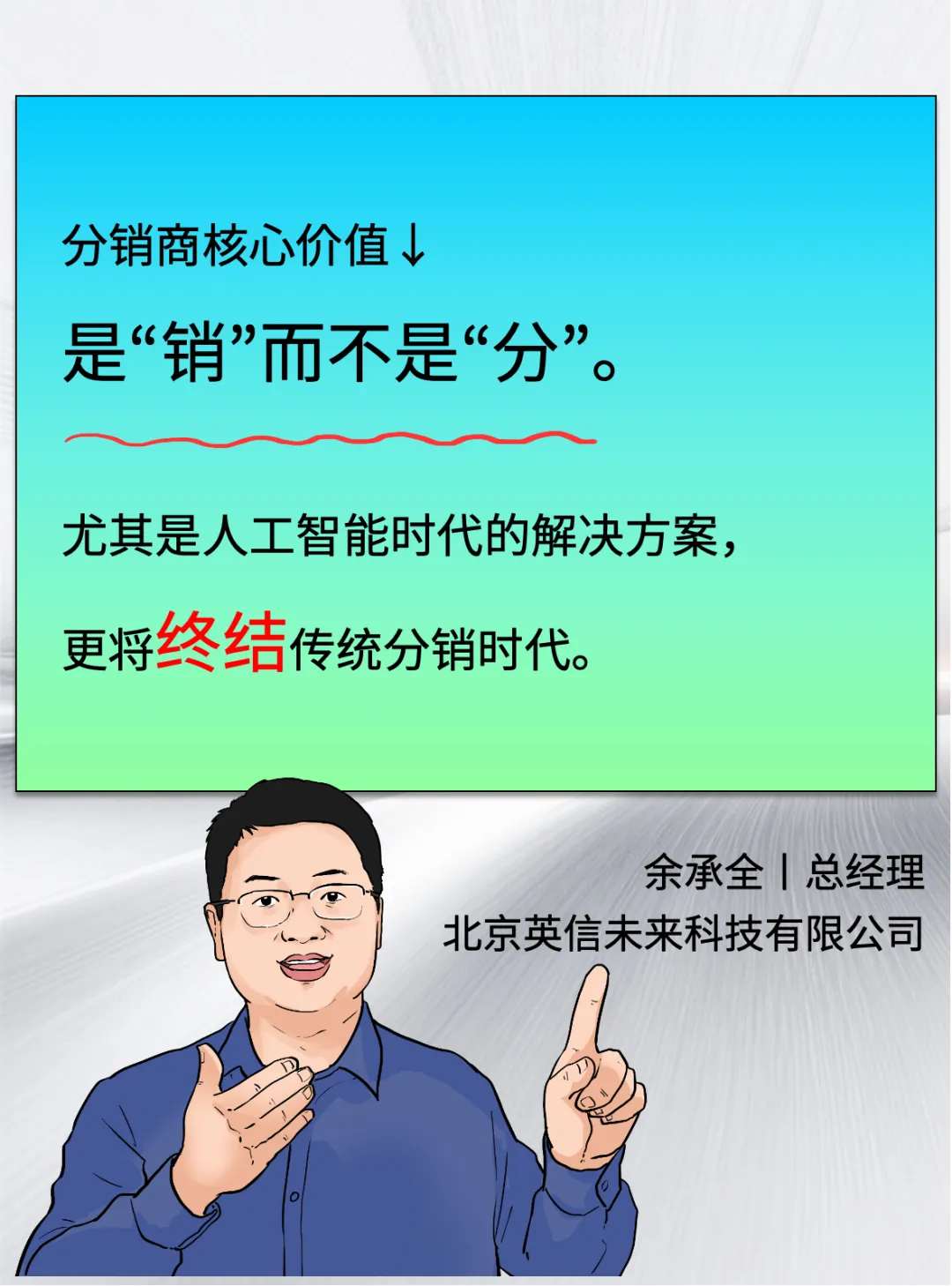 WX4.jpg
