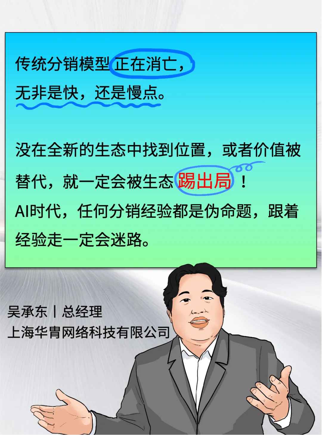 WX3.jpg