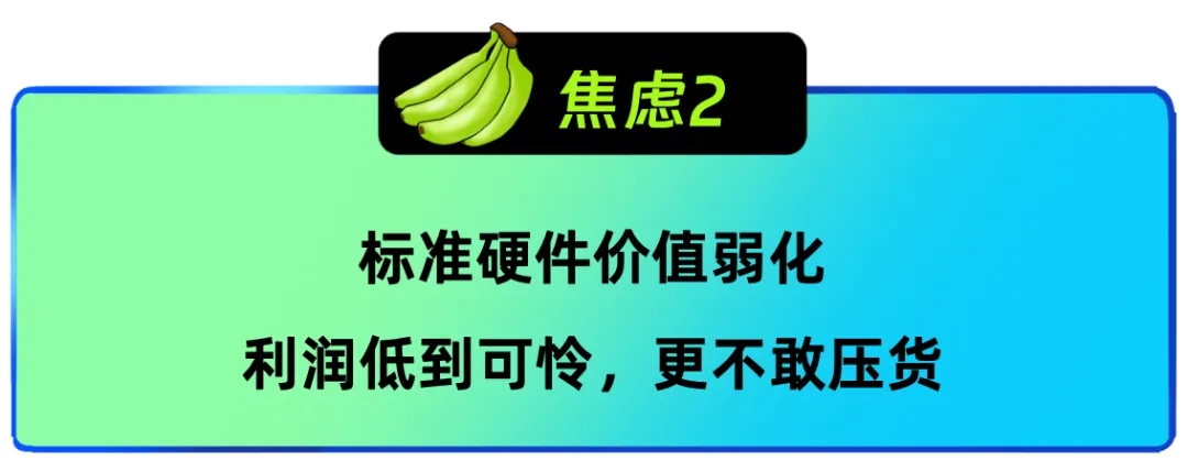 WX12.jpg
