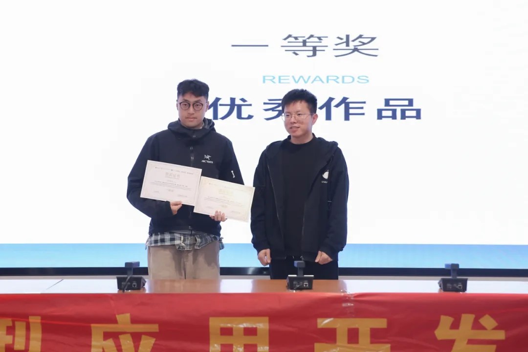 大模型应用开发实训营”结营感言.jpg